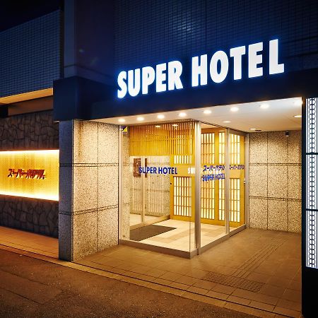 Super Hotel Kyoto Karasuma Gojo Extérieur photo