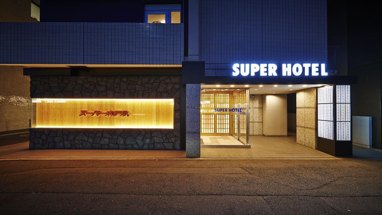 Super Hotel Kyoto Karasuma Gojo Extérieur photo